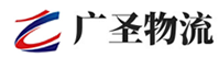 泉州到志丹县物流公司